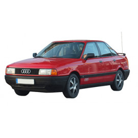 Кольцо форсунки для Audi 80 80 B3 89,89Q,8A,B3 Седан 1.8 S quattro