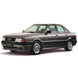 Комплект грм для Audi 80 80 B4 8C,B4 Седан