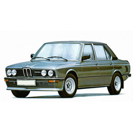 Шатун для BMW 5 Series 5 Series I E12 Седан 530 i