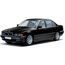 Шрус для BMW 7 Series 7 Series III E38 Седан