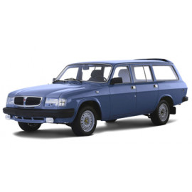Гайка ступицы для GAZ Volga Volga II Универсал 2.3
