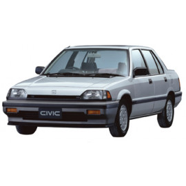 Раздатка для Honda Civic Civic III AM AM,AK,AU Седан