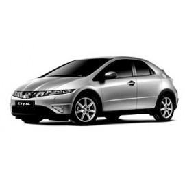 Уплотнитель багажника для Honda Civic Civic VIII FD\FN\FG\FA FN,FK Хэтчбек 1.8