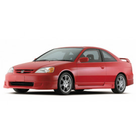 Блок предохранителей для Honda Civic Civic VI EM EJ,EM1 Купе 1.6 i
