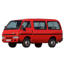 Моторчик дворников для Isuzu Midi Midi 94000,98000 Автобус 2.2 D 4WD