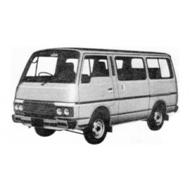 Гидронатяжитель грм для Nissan Urvan Urvan I E23 Автобус 1.6